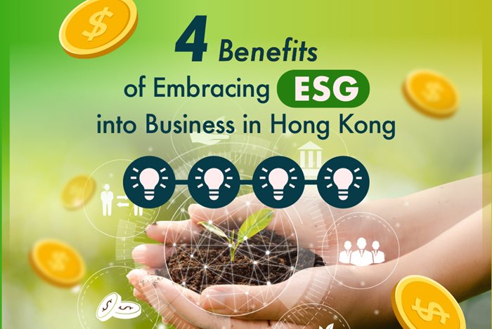 ESG概念 香港企業公司