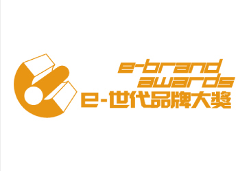 香港電訊, eZone, e-世代品牌大獎 